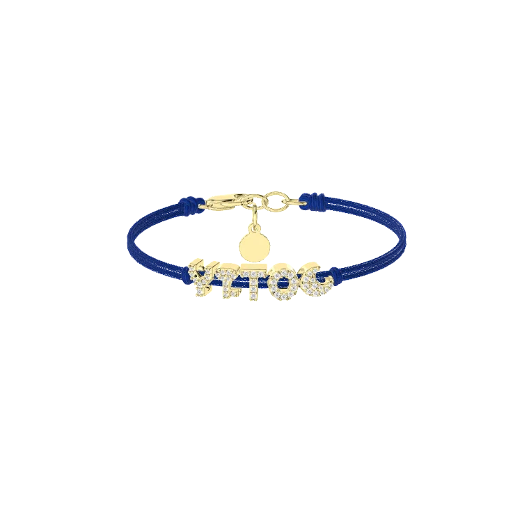 Shine Charm Code Bracelet SB005G