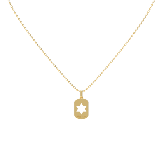 Yellow Gold Dog Tag Pendant KN001B Hebrew Lettering